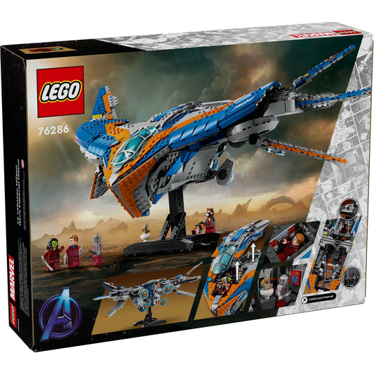 LEGO Marvel 76286 The Milano Spaceship - cutie spate