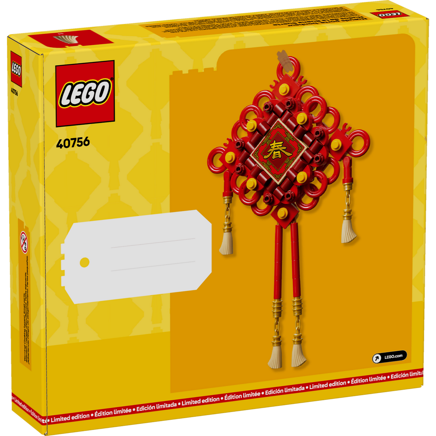 LEGO 40707 - Noduri norocoase - cutie spate