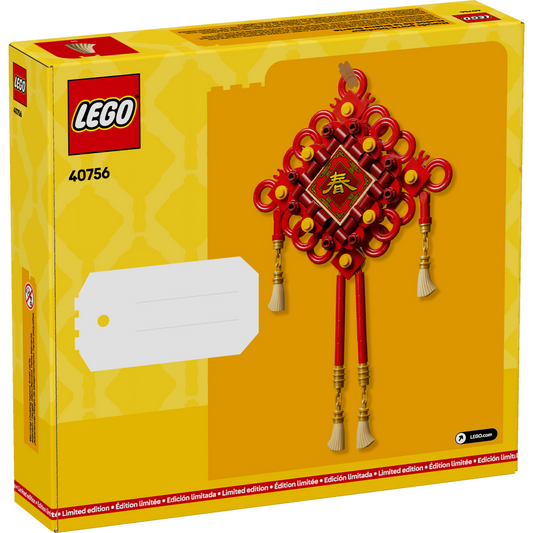 LEGO 40707 - Noduri norocoase - cutie spate