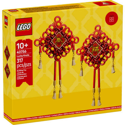LEGO 40707 - Noduri norocoase - cutie fata