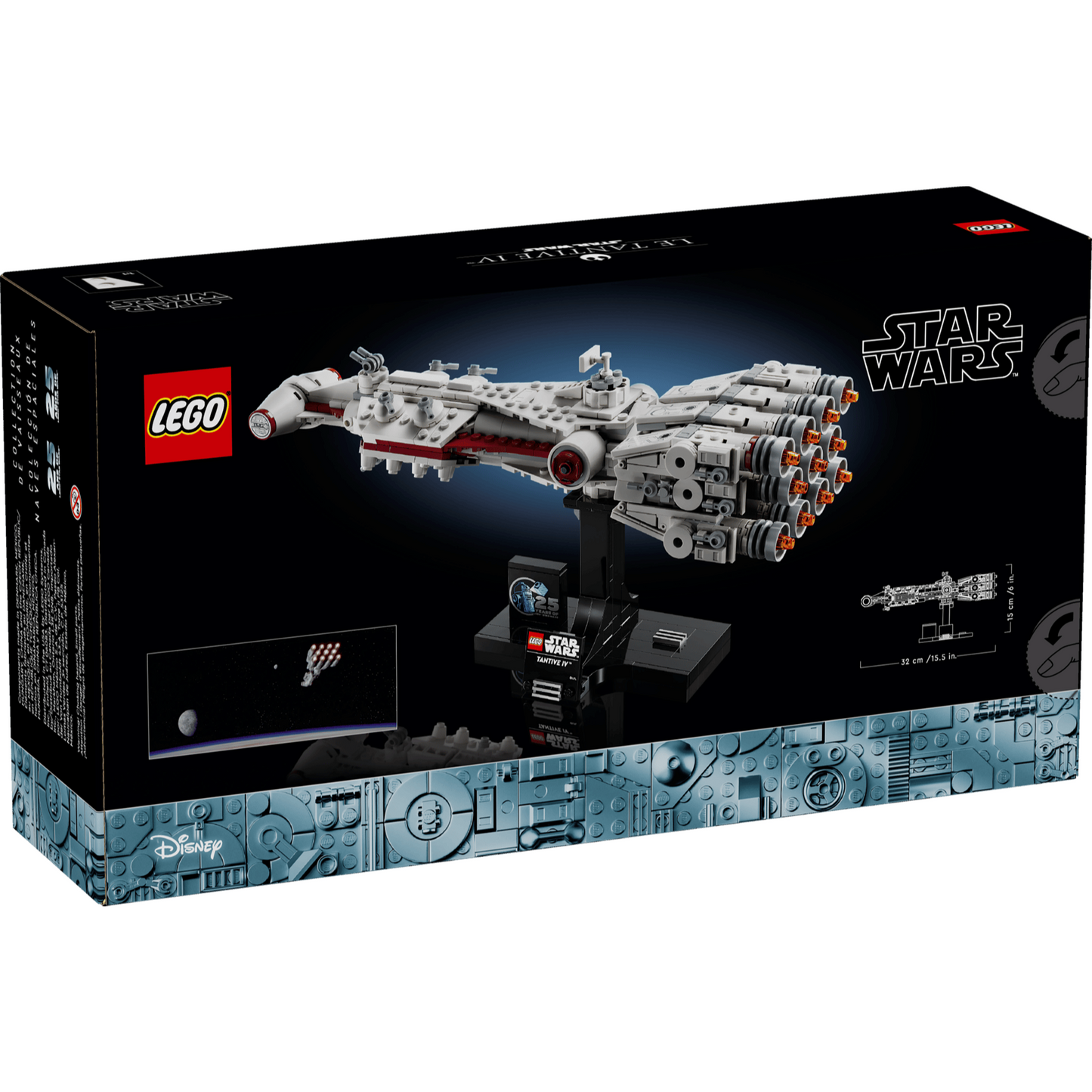 LEGO Star Wars™ 75376 - Tantive IV™ - cutie spate