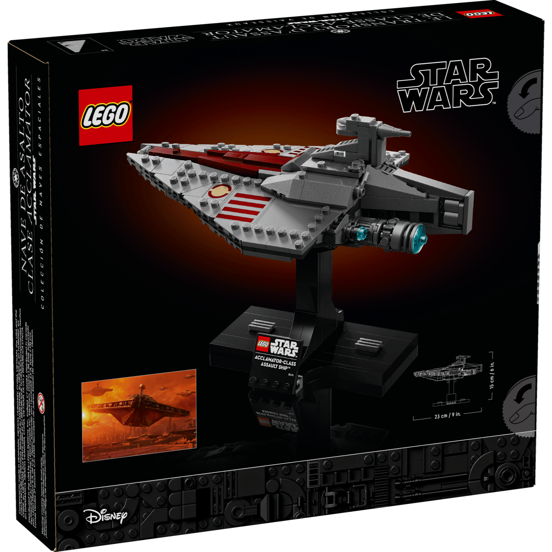 LEGO Star Wars™ 75404 - Navă de asalt din clasa Acclamator - cutie spate