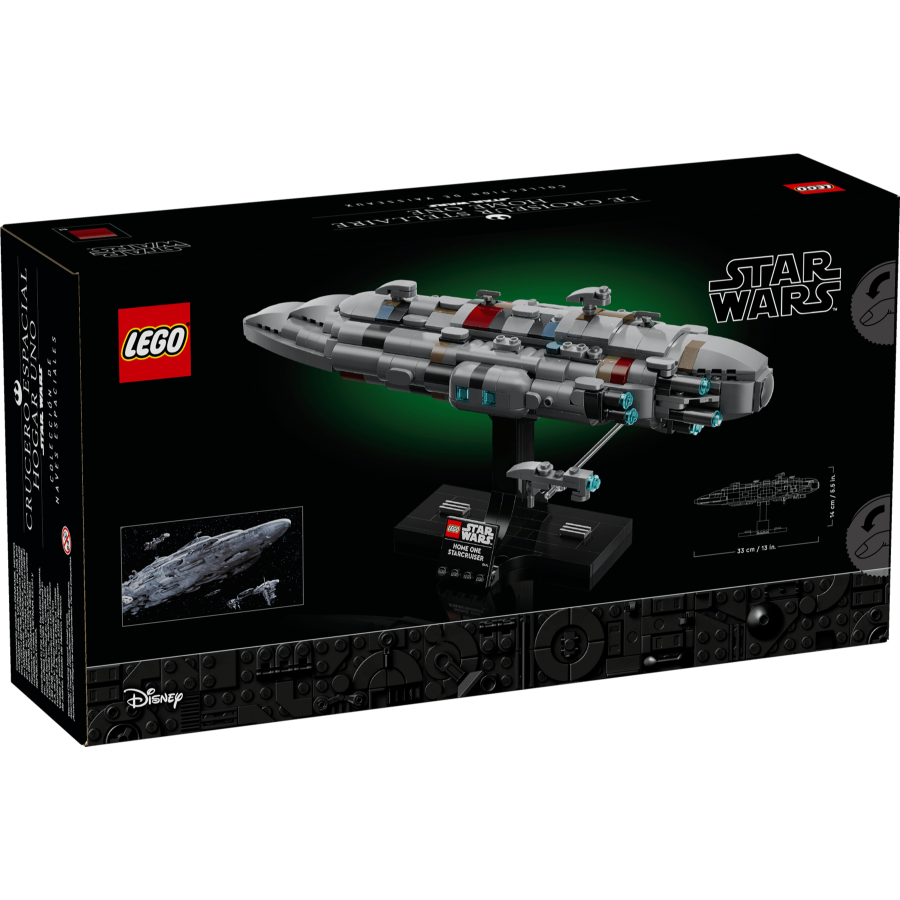 LEGO Star Wars™ 75405 - Nava de croazieră stelară Home One - cutie spate
