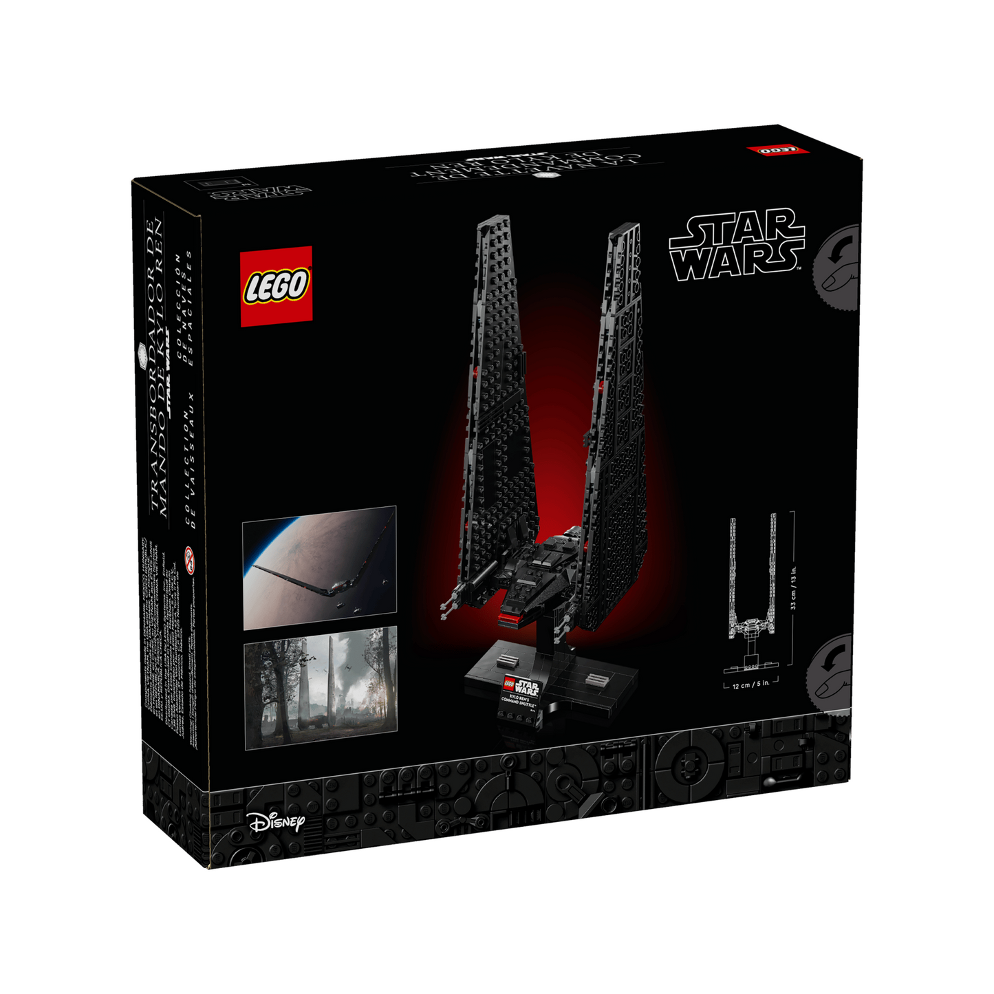 LEGO Star Wars™ 75406 - Naveta de comandă a lui Kylo Ren - cutie spate